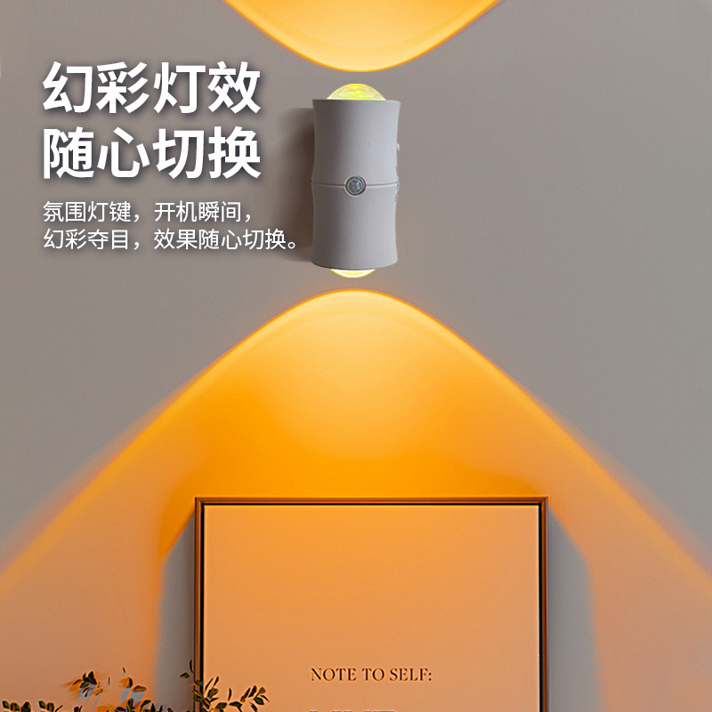 无线智能人体感应灯家用过道LED小夜灯自动声控光楼梯壁灯usb充电|undefined