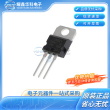 ԭ�b��Ʒ IRF3205PBF  TO-220  N�ϵ� 55V/110A ֱ��MOSFET��Ч��
