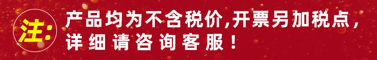 304不锈钢真空保温饭盒提锅保温桶成人12/24小时3多层学生便当盒详情1