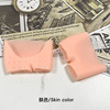 Open sleeve (new skin color)