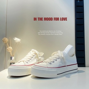 In stock spring and autumn 2021 thick-soled drawable insole low-top canvas women's shoes manufacturers send Uber Zhengli YB801