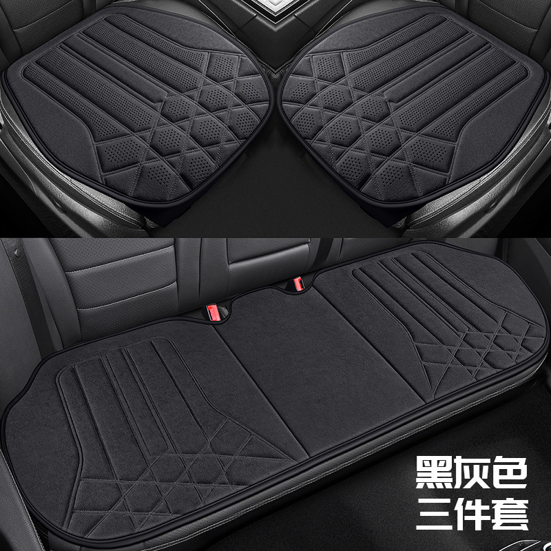 23新型の四季通用の自動車の座布団秋冬のスエードの馬のサドルの座布団の車のマットの冬のぬいぐるみの内装|undefined