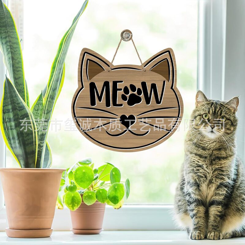 Cross-Border Wooden Cute Cat Sign for Front Door, Pet Farmhouse Wooden Plaque, Outdoor Porch Decoration Plaque Cross-Border Wooden Cute Cat Sign for Front Door, Pet Farmhouse Wooden Plaque, Outdoor Porch Decoration Plaque