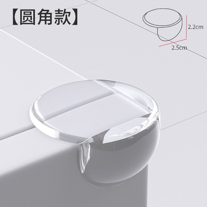 Ordinary model-ball type 4 pack