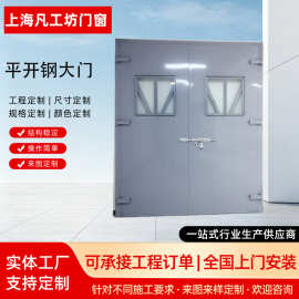 钢质大门厂家批发配电房门变压器室大门百叶窗门变电站平开钢大门