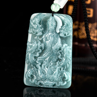 Natural A Goods Jade Blue Water Dragon Guanyin Dragon Pendant Ice Jade Pendant Men's Necklace Women's Jade Pendant