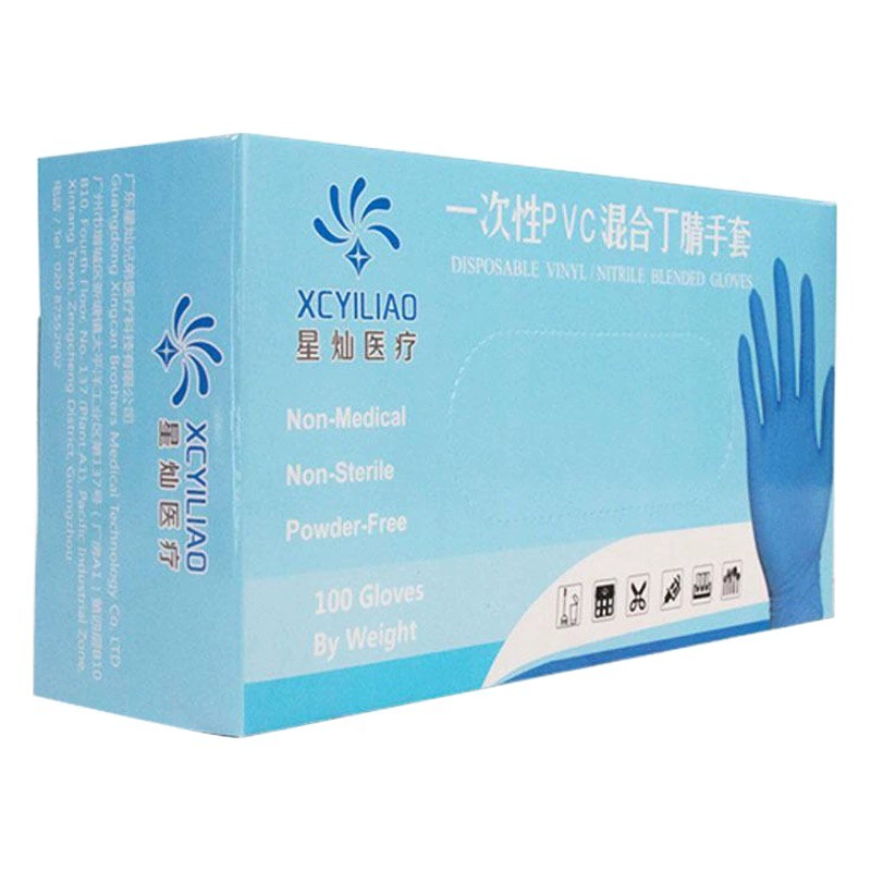 Одноразовые смешанные нитриловые перчатки пищевого качества черно-белые синие гражданские защитные утолщенные промышленные нитриловые перчатки оптом