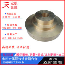 ����C86300�~�Ͻ�����C86300�����S�~/�i���~�a���~���T����