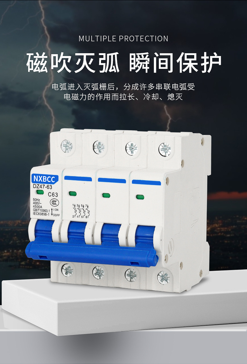详情页_04.jpg