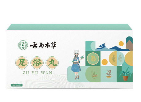 雲南の本草の28味の草本の足の入浴する包みの卸売りの艾葉の古いショウガの紅花の艾草の泡の足の包みは湿気の包みに行って寝ます。|undefined
