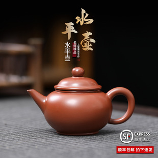 ˮƽ؏VJdշɰsΉʽ҈̉