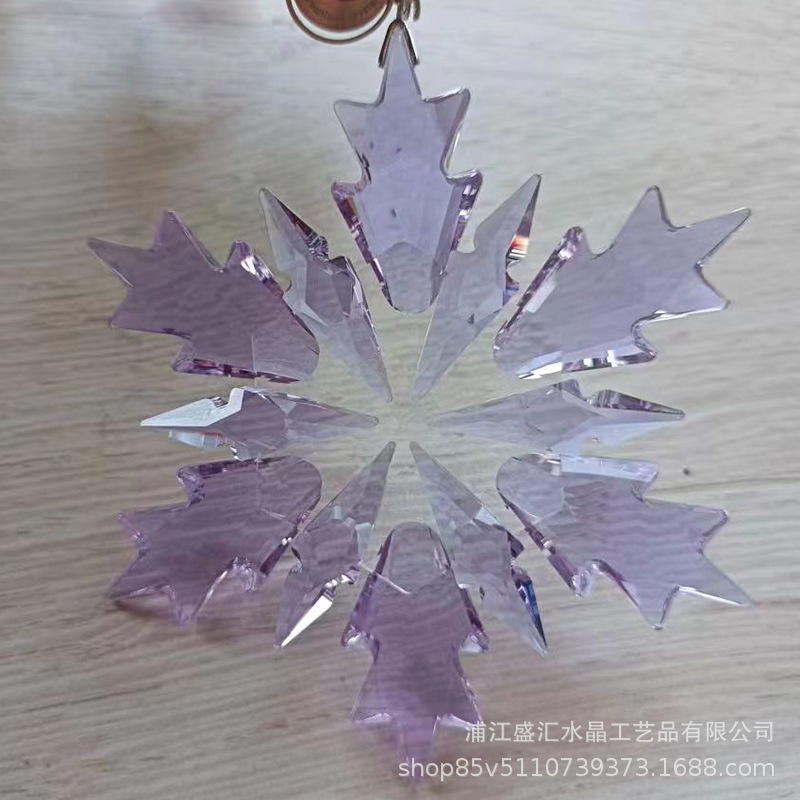 精灵紫