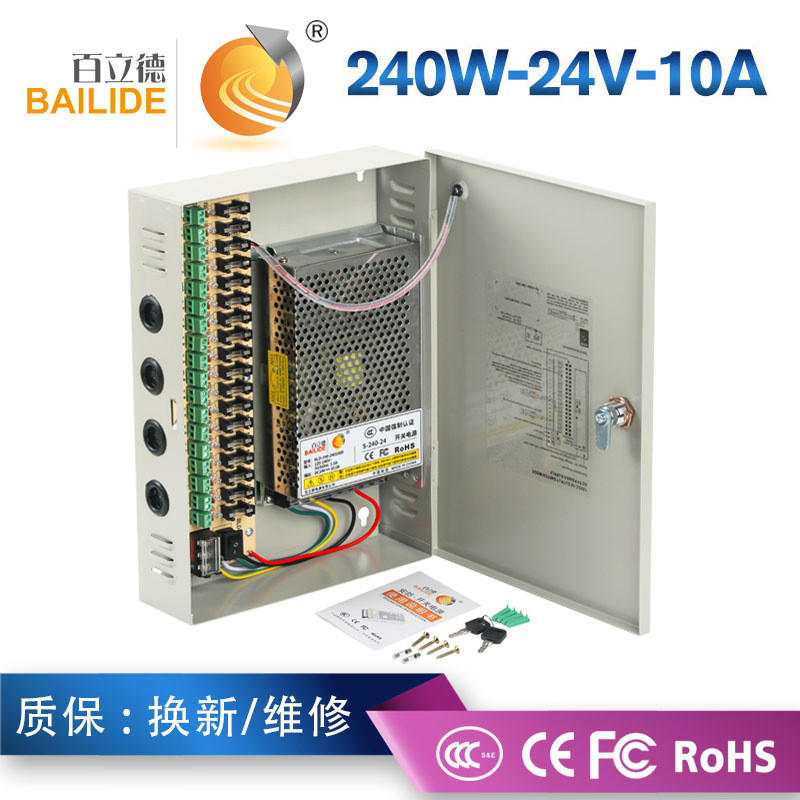 Bailide 24V10A Dc Output Switching Power Supply Box Monitoring Centralized Power Supply Transformer Adapter