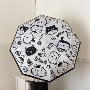 Black and White Graffiti Cat Black Glue Umbrella Sunscreen Sun Umbrella Women's Sunny and Rainy Dual-use UV Protection Sunshade Three-fold Umbrella