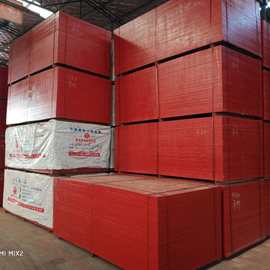 竹胶板建筑竹板工地支模水平模板垂直模板厂家按厚度供应光滑版面