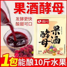 �ٷ���Ʒ���ƽ�ĸ�����ᄾ�ˮ���������Ͻ��ӻ������ưl�ͷ�