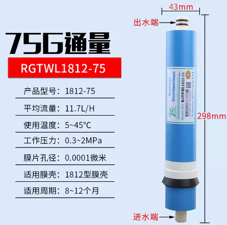 音声タイプ加熱複合機汎用浄水器エレメント8インチ20cmpp綿活性炭前置後置エレメント|undefined