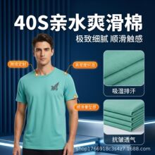 40֧�p���Hˮ�냺������ 200���H�wȫ�޲���a�ϋ냺����ȫ�޺���