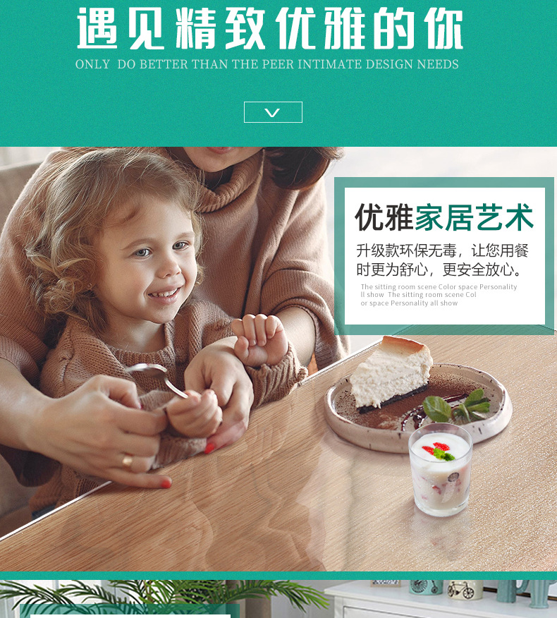 綠色_13.jpg