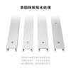 Woodworking 30 -type sliding beef Gee Wei IN GM Push Power Pour Putting on Terminal DII Morning Rail DIY