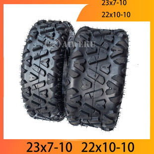 ATV ATV tires 22x10-10 inch tires four-wheel motorcycle tires 23x7-10 tires