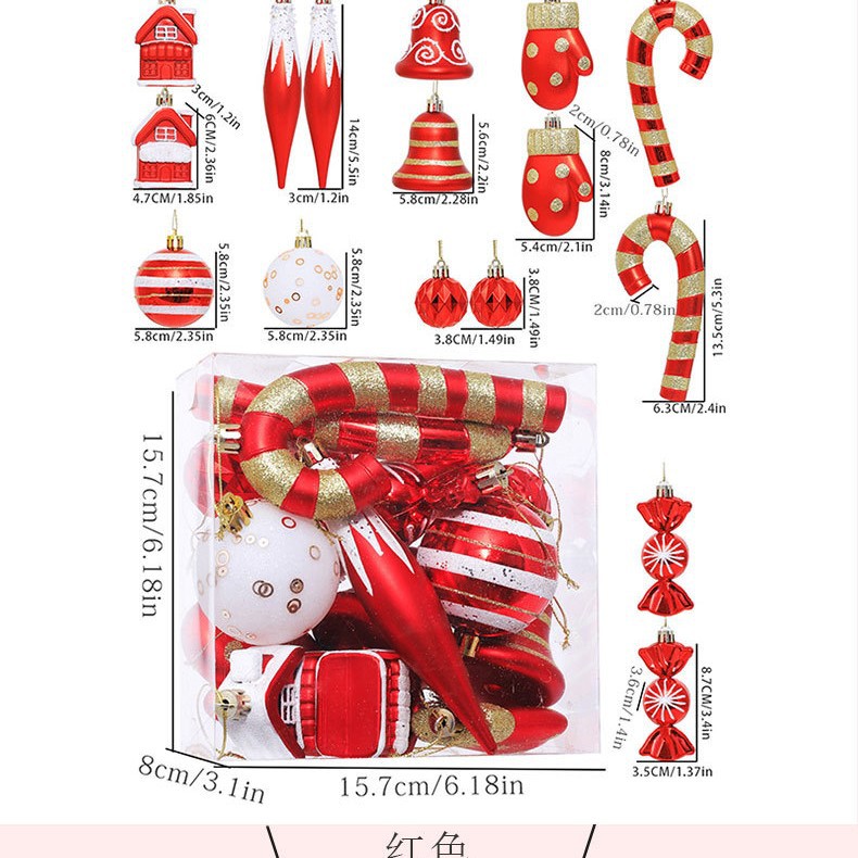 Transfronterizos nuevos bolas de Navidad de plástico 16 paquetes de forma extraña más bolsas de decoración de Navidad colgantes de árbol de Navidad