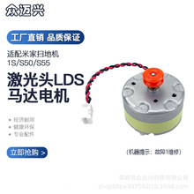 �m��С��/ʯ�^�ߵؙC�������늙C�R�_�y��ģ�M�׼�LDS�����^���_