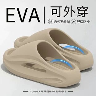 ��ʿ��a�����_܇��Ϫ��ˮ������Ь�⴩eva��ʺ�к��ɳ��Ь���l