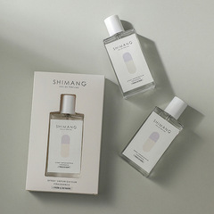 Poemang Perfume for Women, Long-lasting Fragrance, Light and Fresh, Student-friendly, Niche Light Perfume for Women, Wholesale