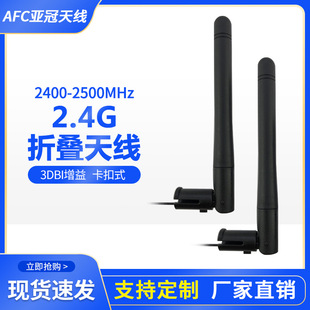 wifi�o��·�����쾀�{������쾀�o��APP�쾀2.4g�W�j�C픺��쾀