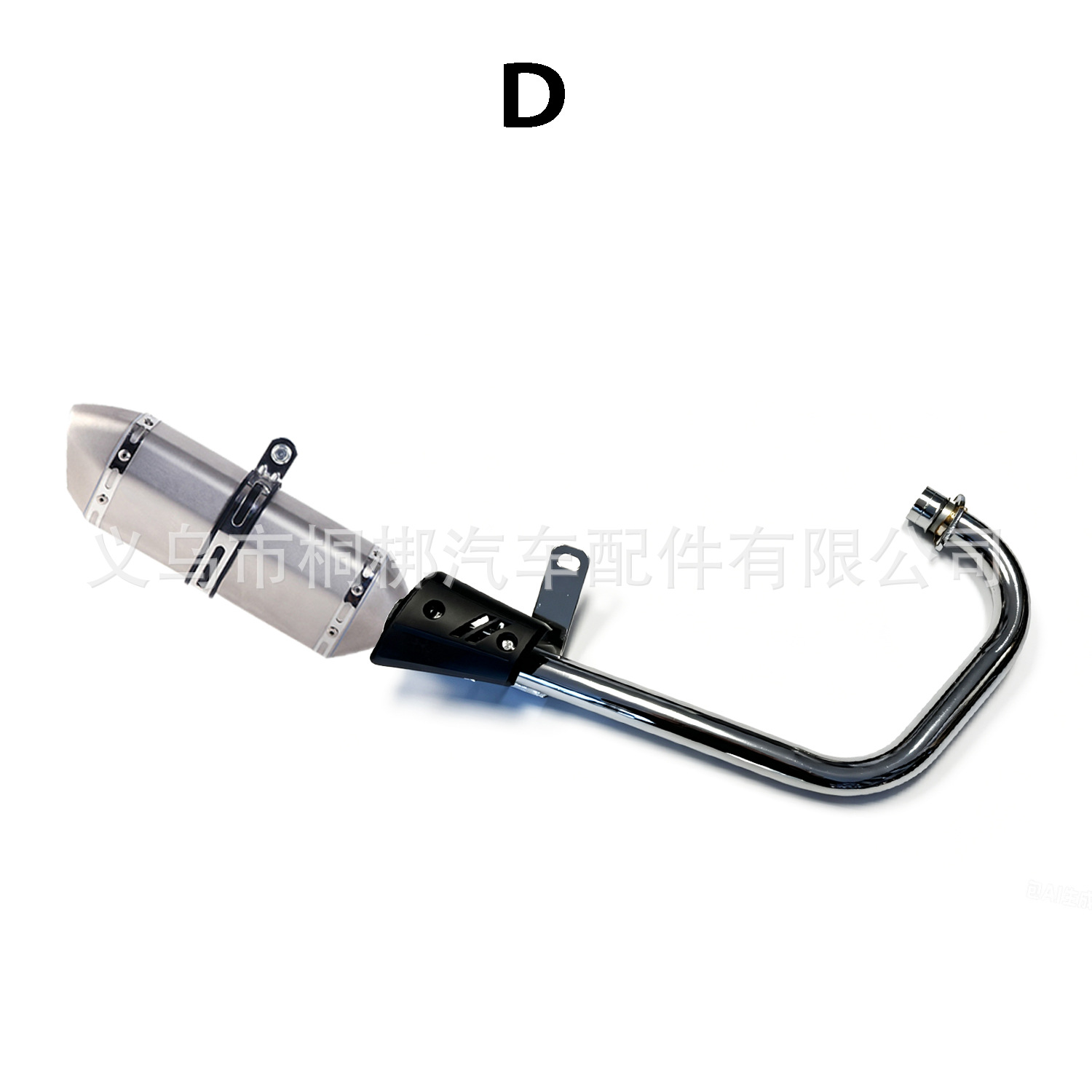 Motorcycle exhaust pipe suitable for Honda CG125 CG 125, complete motorcycle exhaust system with silencer