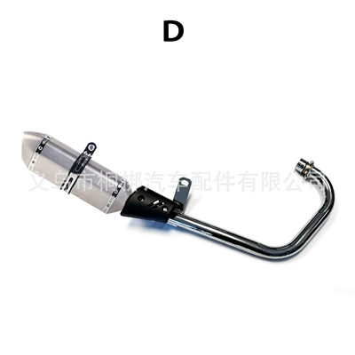 125, complete motorcycle exhaust – Motorcycle exhaust pipe - d