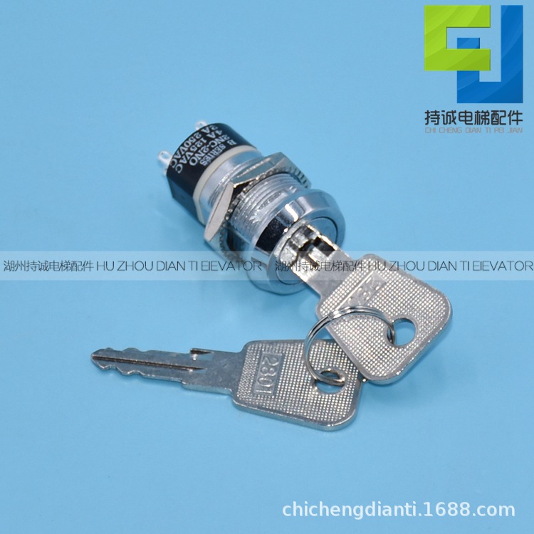 O1CN01dSlG5G2NjapScFq3h_!!1087