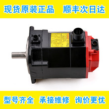 A06B-0833-B206 B307 0835-B927 0838-B900���ǿ�fanuc�ŷ������