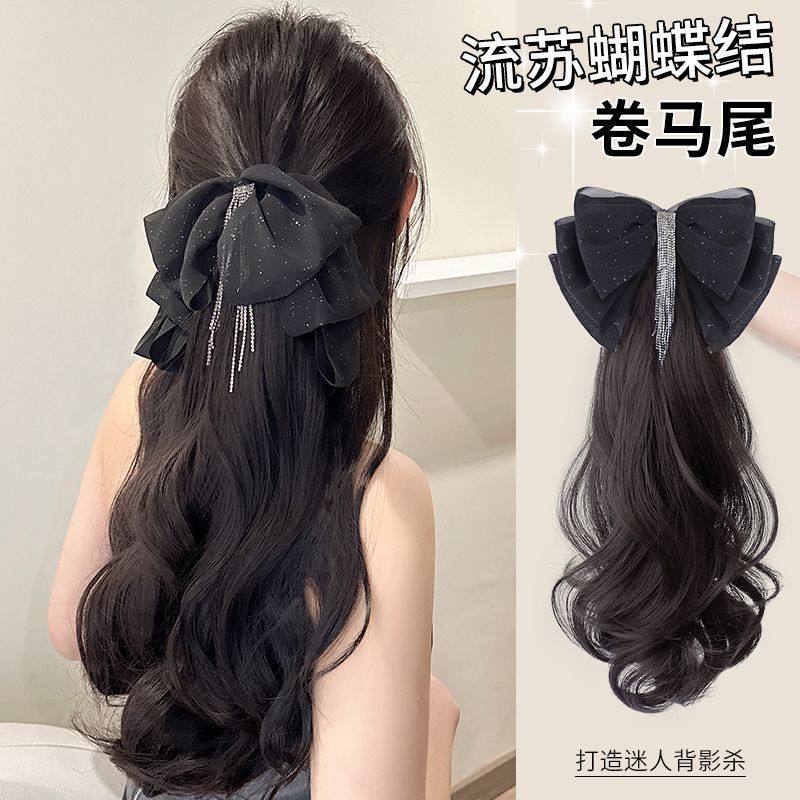 马尾长卷发流苏蝴蝶结高马尾假发女高颅顶高低扎仿真人假发辫马尾