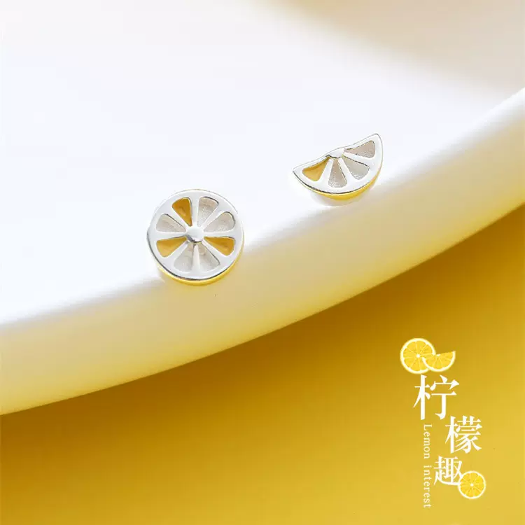 不对称柠檬耳钉女S925纯银滴柚彩绘可爱耳饰简约个性文艺清新银饰