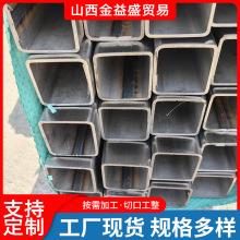 304不锈钢方管矩形管扁管装饰管型材料激光加工框架焊接车棚支架