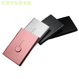 金属盒;名片夹;烟盒