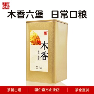 [ľ��������]ʮ����ꐻ������ϲ�ڲ�ڼZ⠻�100g����ٷ����]