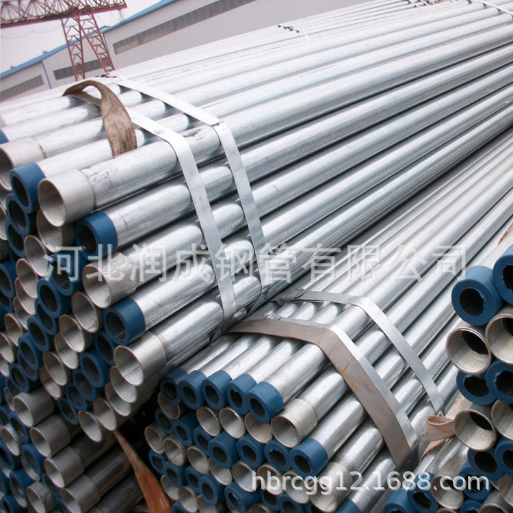 供应镀锌钢管BS1387-1985两端车螺纹英标镀锌钢管