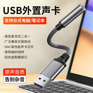 usb�D3.5mm���C����XͶӰ�x�����L���C�D�Ӿ����ӿ����l�D�Q��