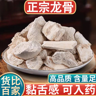 ������ș��500�������ǰٻ���������Ƿ�Ұ���ؼ��ɴ������ĵϠ