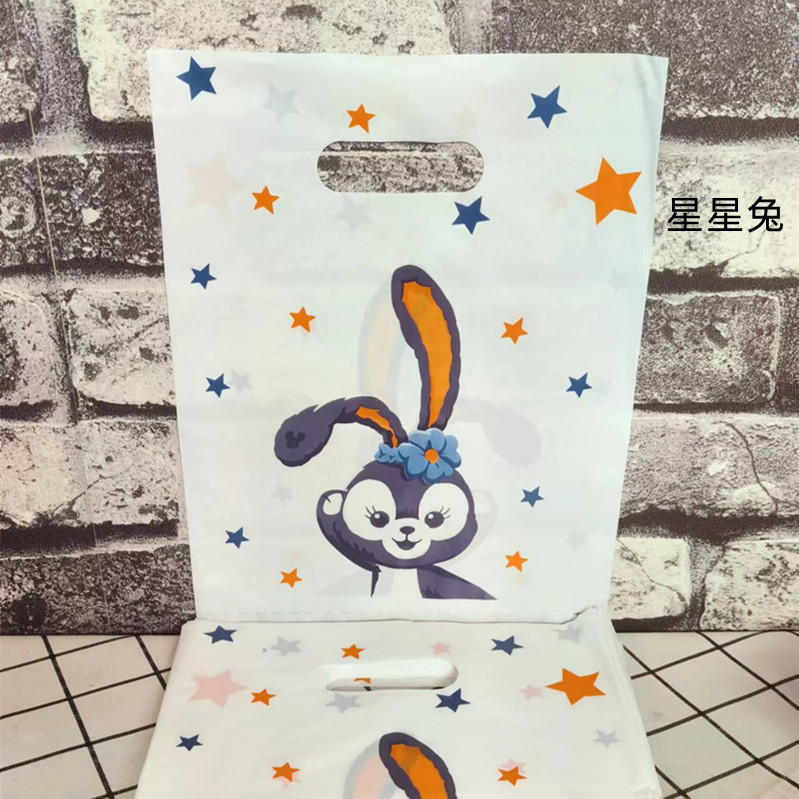별 토끼  15*20cm  다른