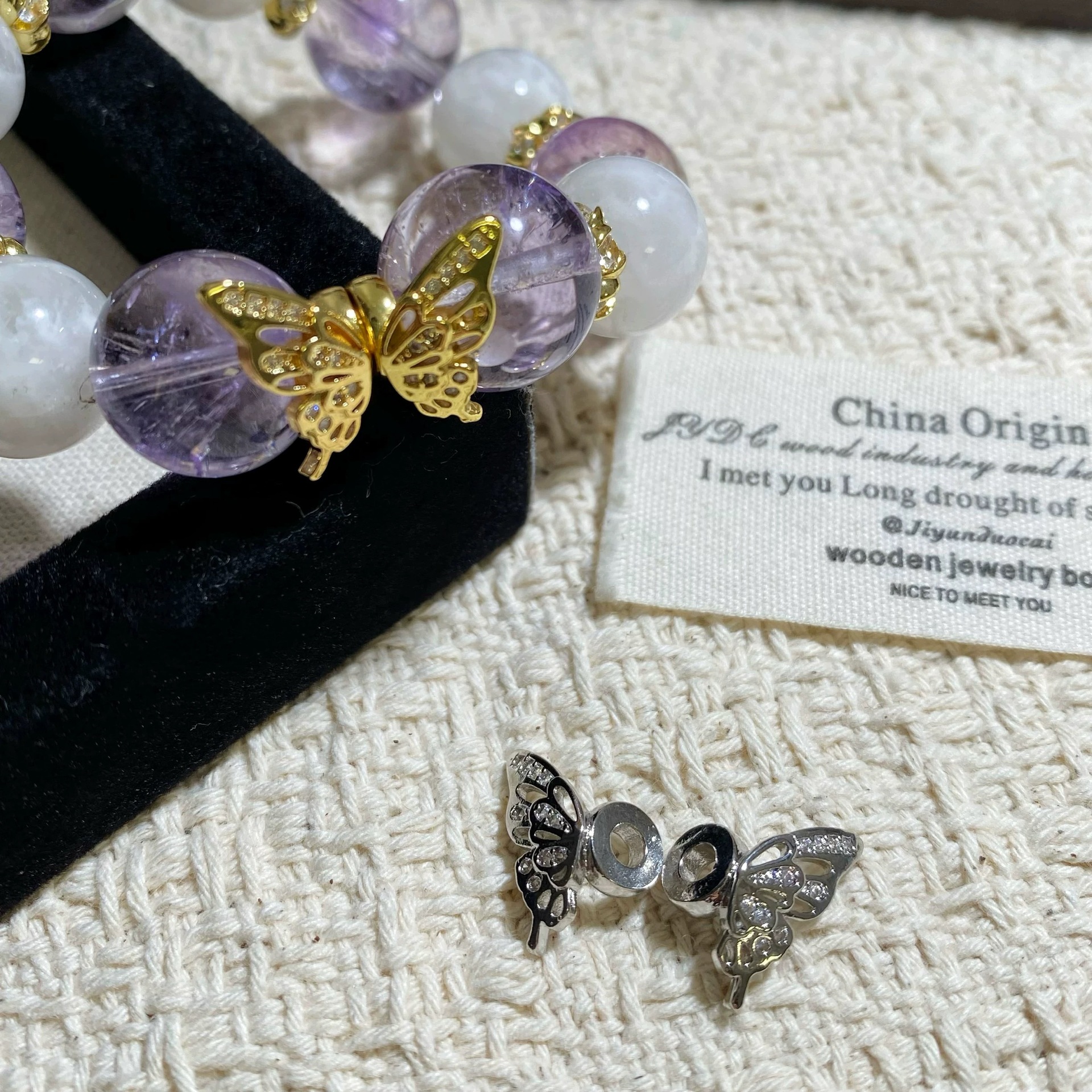 14K Gold-Plated Color-Preserving Butterfly Wings Pair Crystal DIY Accessories Jewelry Spacer Inlaid with Zircon Bracelet Spacer Beads