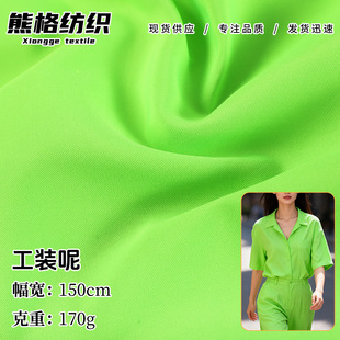 ���b�غ��ȹ�������Ʒ���б�y�����ؔ��aӡ������б�y�p���ˮ��