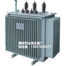 电源变压器;油浸式变压器;矿用变压器