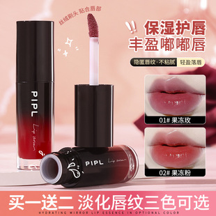 PIPLˮ�ⴽ���@�ױ����̝��W���ུ����AҺ�B�T�R�洽�ԿڼtP069
