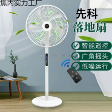 �ȿ��b����L������ȼ����o�����k�����������ғu�^����ʽ�؃r