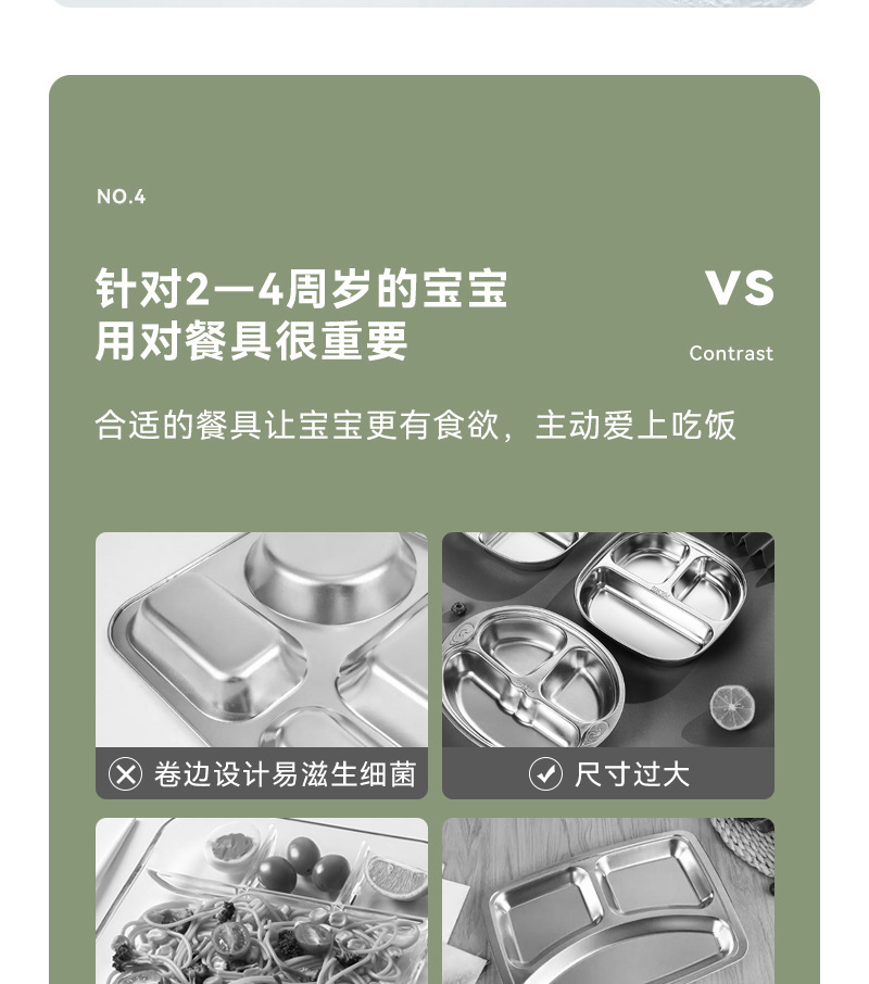 详情 (11).jpg