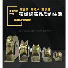 _݆fӺȫV܉݆  F܉݆ ݆䓽zK܉݆